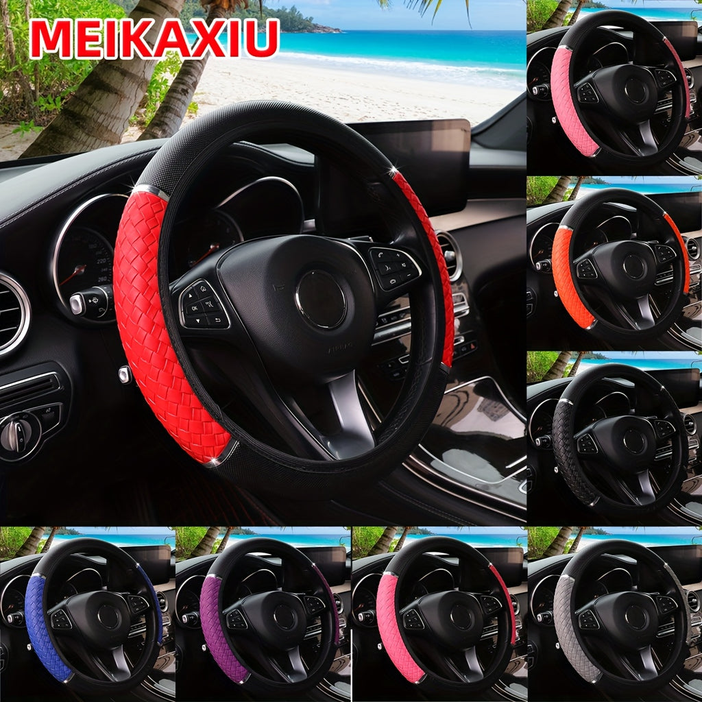 3D Woven Metal Steering Wheel Cover