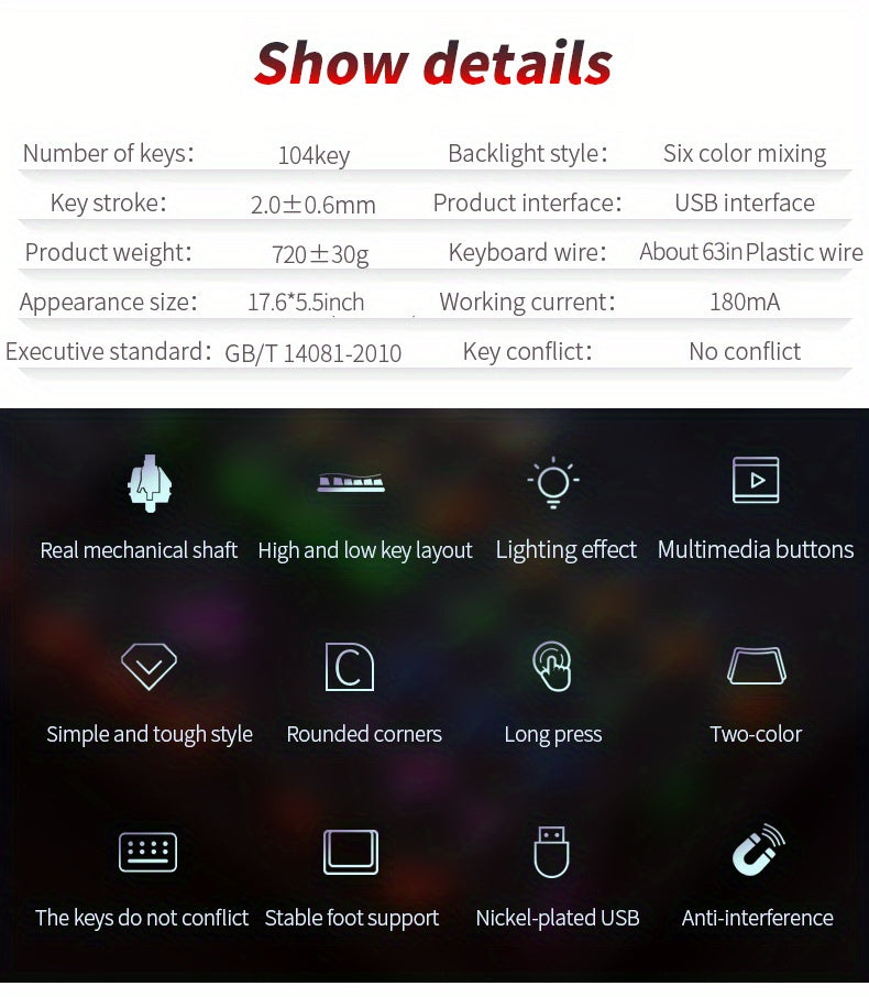 [Gaming/office universal device] YINDIAO 104 Keys Mechanical Keyboard | Wired USB, Lighting Effects, Punk/Round Keycaps | Windows/Mac, Home/Office