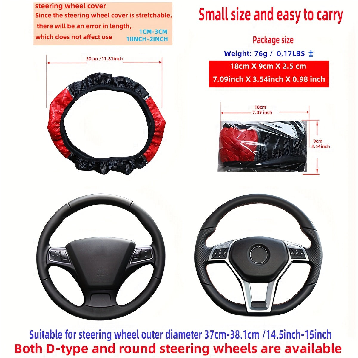 3D Woven Metal Steering Wheel Cover