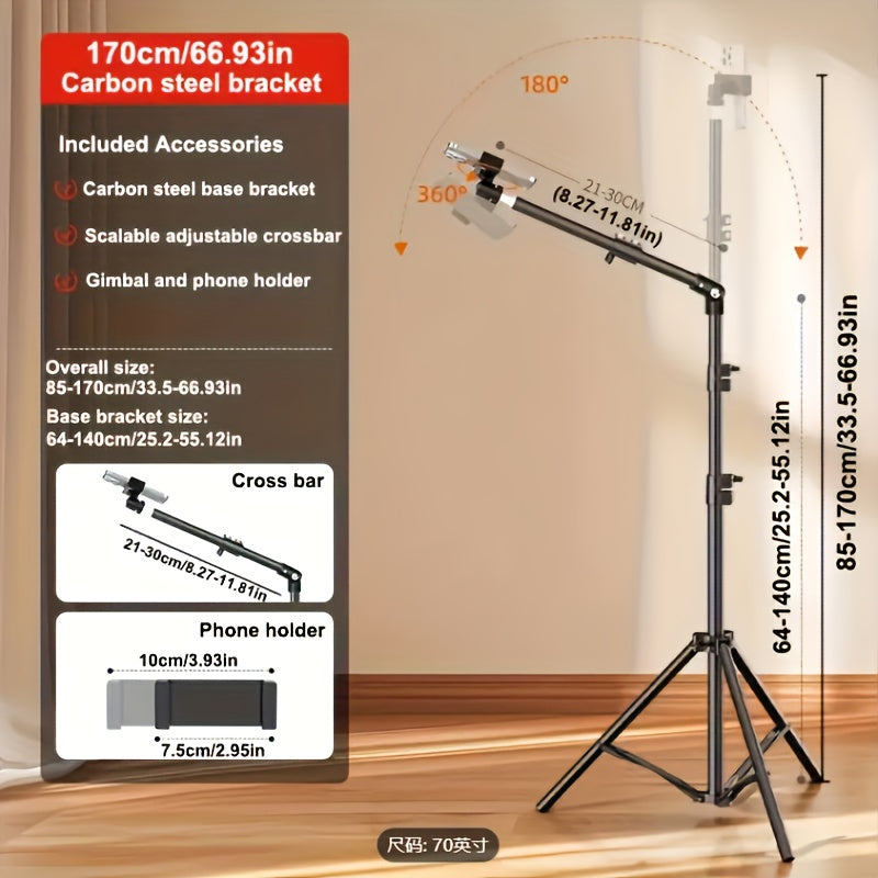 Adjustable 70-Inch Metal Tripod! Suitable for Mobile Phones, with an Adjustable Extension Arm, Ideal for Live Streaming, Recording, Cooking, Painting, And Food Photography
