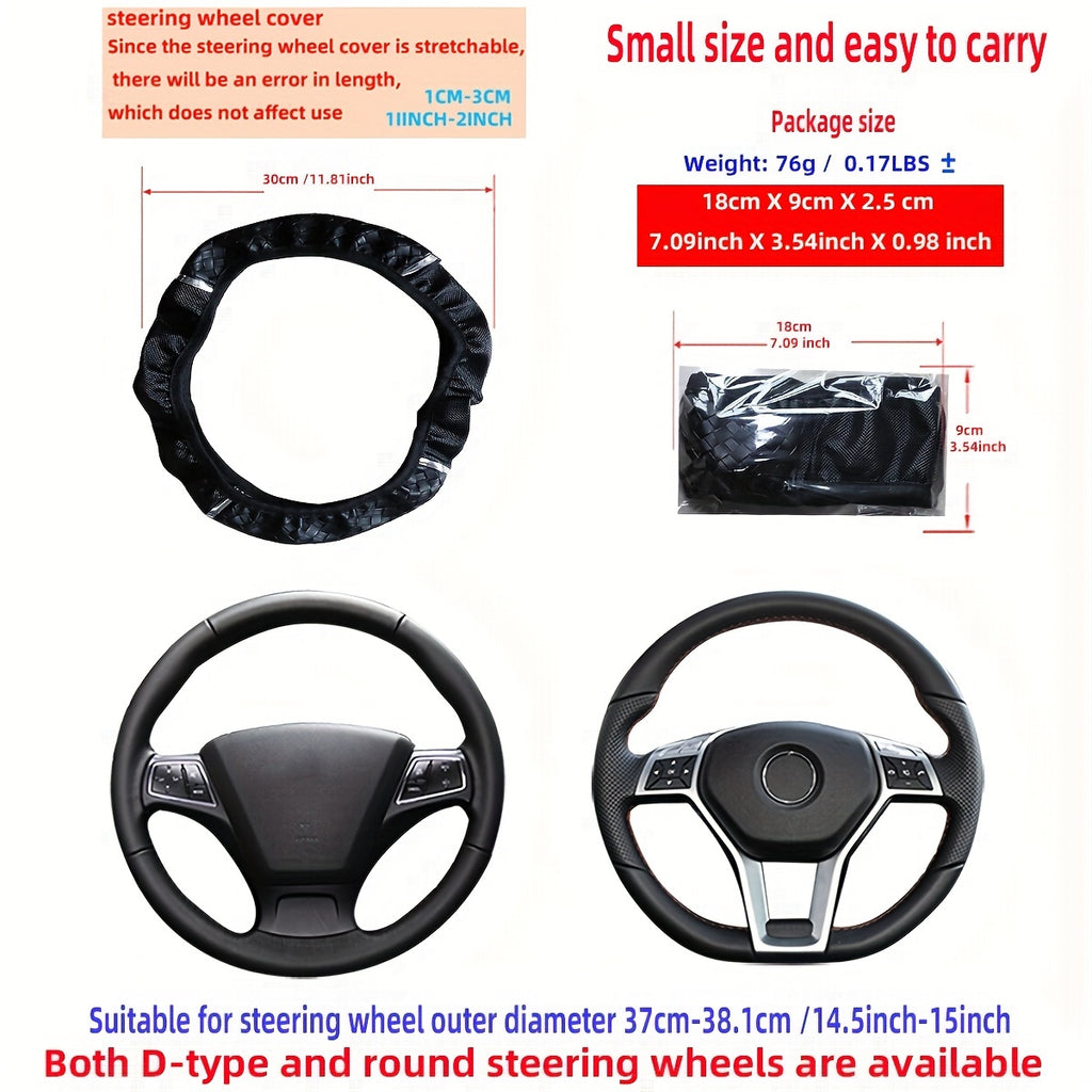 3D Woven Metal Steering Wheel Cover