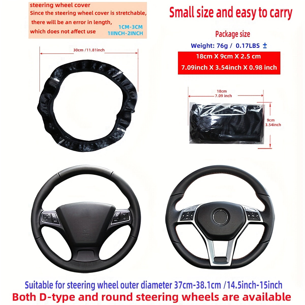 3D Woven Metal Steering Wheel Cover